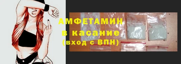 MDMA Богородицк